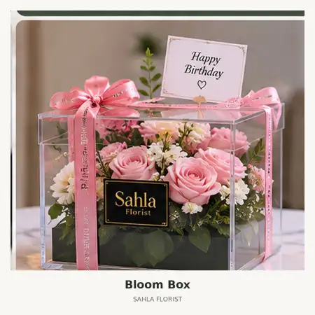 Bloom Box Senen
